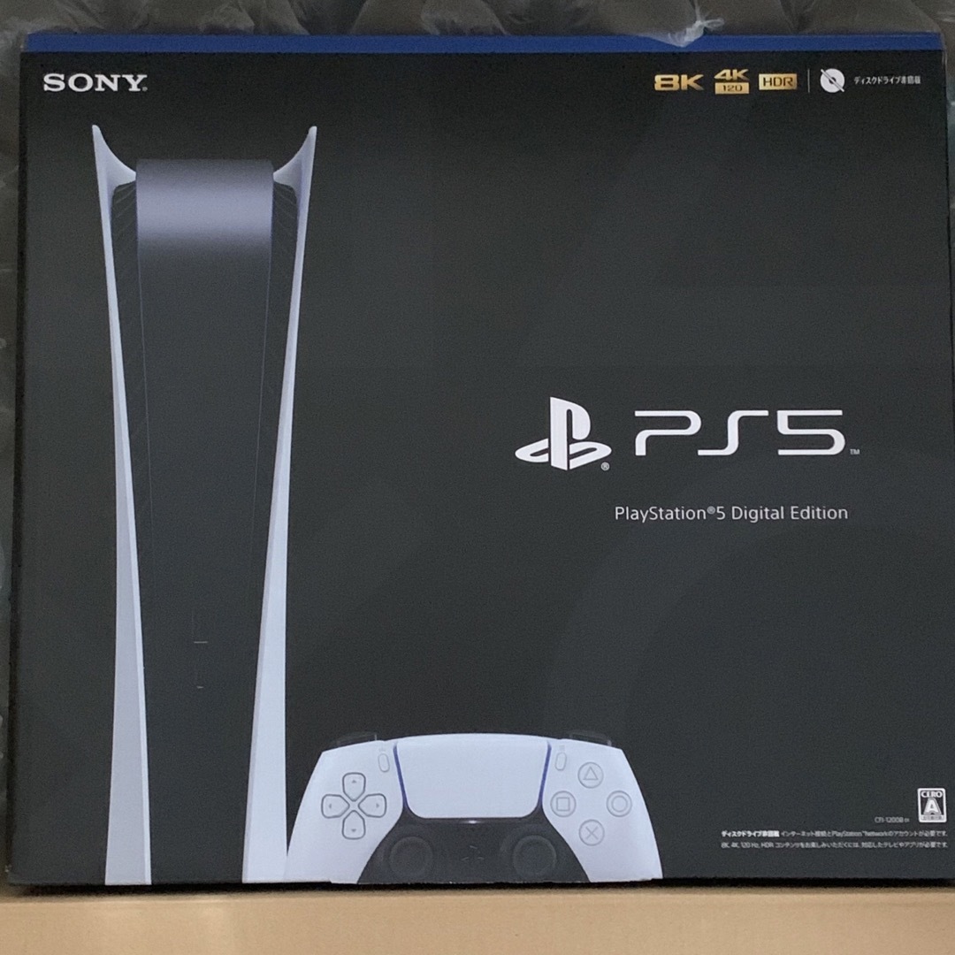 新品 PlayStation5 デジタルエディション