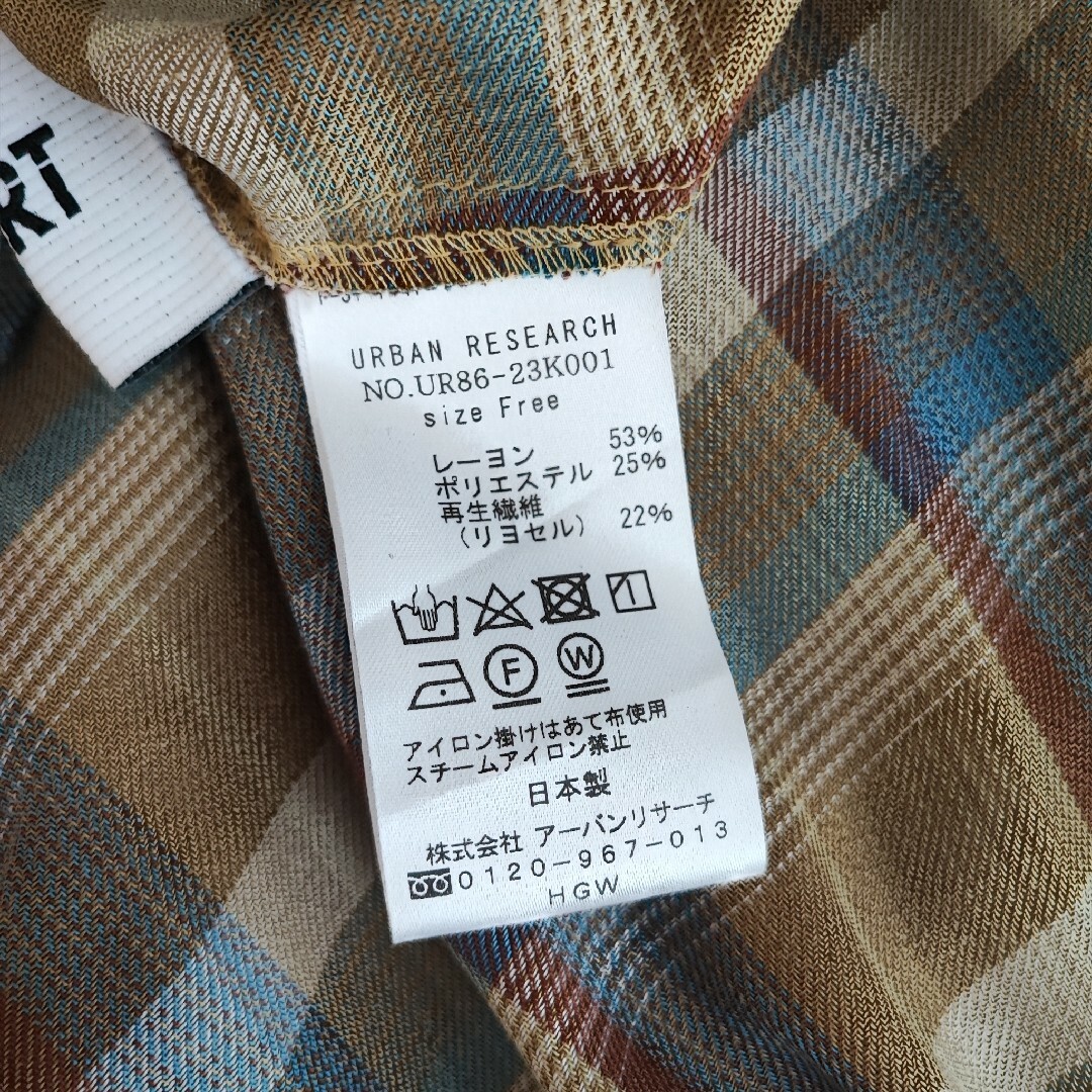 URBAN RESEARCH(アーバンリサーチ)のあっぴー様専用　　URBAN RESEARCH　チェック　ブラウス レディースのトップス(シャツ/ブラウス(長袖/七分))の商品写真