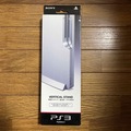 ”PlayStation 4”専用縦置きスタンド(CUH-ZST2J) 2zzhgl6