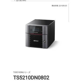 バッファロー(Buffalo)のyyaoue様専用　TS5210DN0802 8TB テラステーション 2台(PC周辺機器)