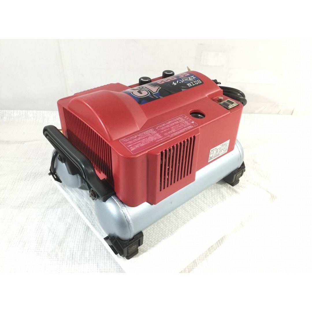 日立 - ☆比較的綺麗☆HITACHI 日立工機 常圧2口 エアーパンチ 日立 - ☆比較的綺麗☆HITACHI 日立工機 常圧2口 エアーパンチ
