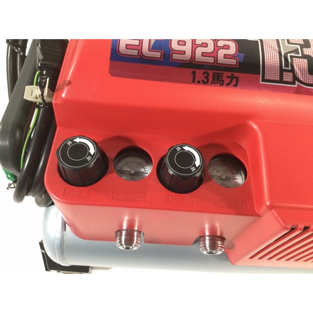 日立 - ☆比較的綺麗☆HITACHI 日立工機 常圧2口 エアーパンチ 日立 - ☆比較的綺麗☆HITACHI 日立工機 常圧2口 エアーパンチ