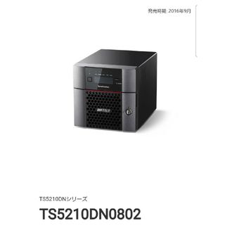 バッファロー(Buffalo)のyyaoue様専用　TS5210DN0802 8TB テラステーション　2台(PC周辺機器)