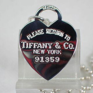 ティファニー(Tiffany & Co.)のティファニー 925 リターントゥティファニーペンダント[g154-72](ネックレス)