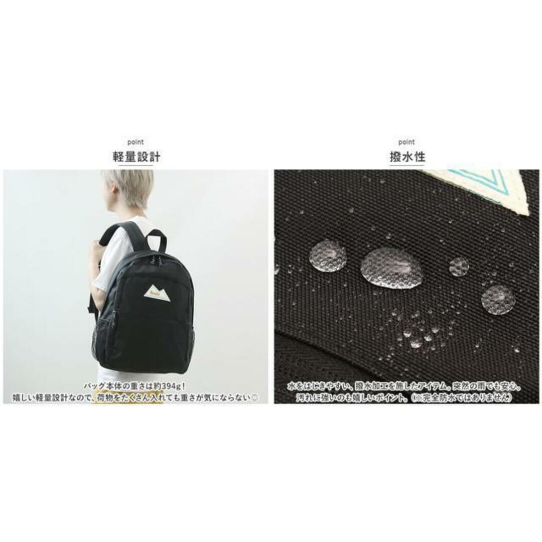 BOD 切替デイパック レディースのバッグ(リュック/バックパック)の商品写真