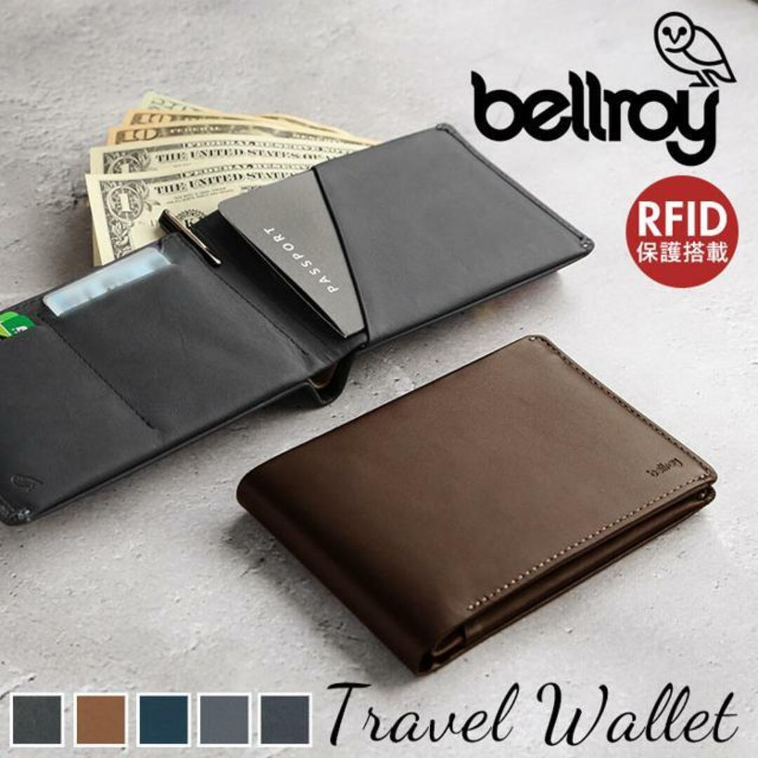 並行輸入】Bellroy ベルロイ 二つ折り トラベル 財布 ウォレット RFID