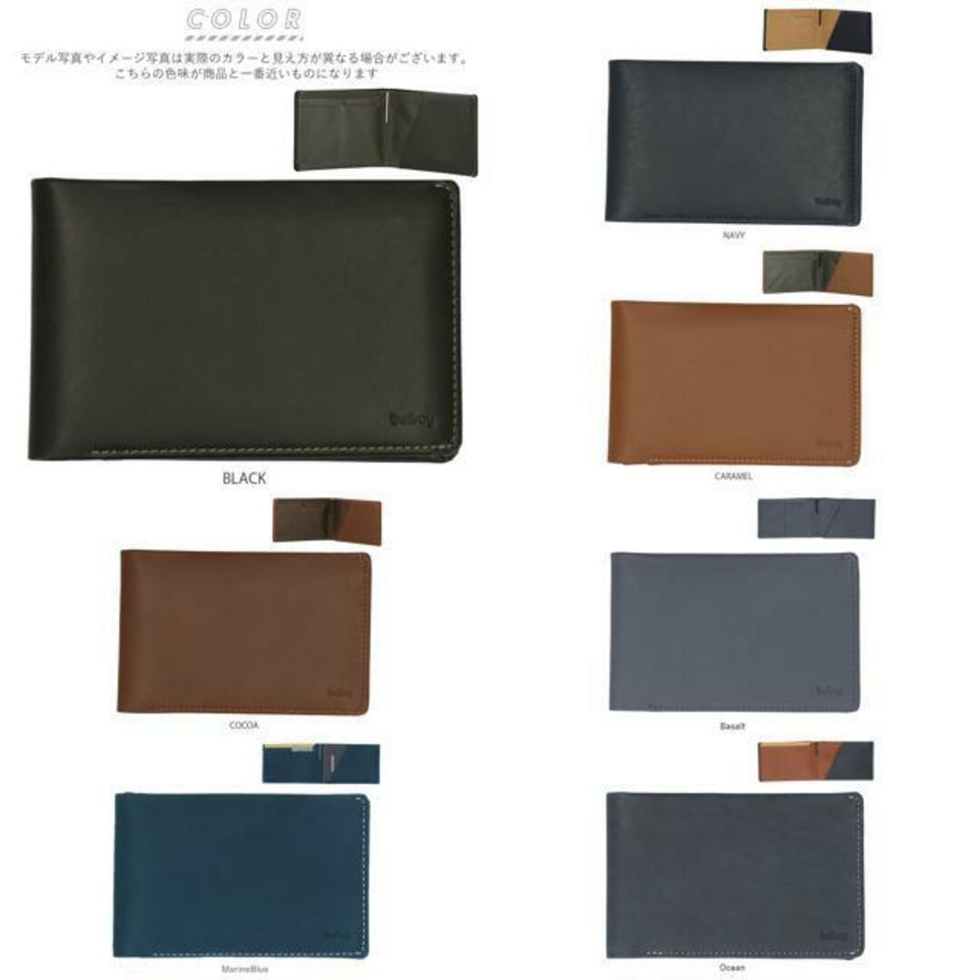 並行輸入】Bellroy ベルロイ 二つ折り トラベル 財布 ウォレット RFID