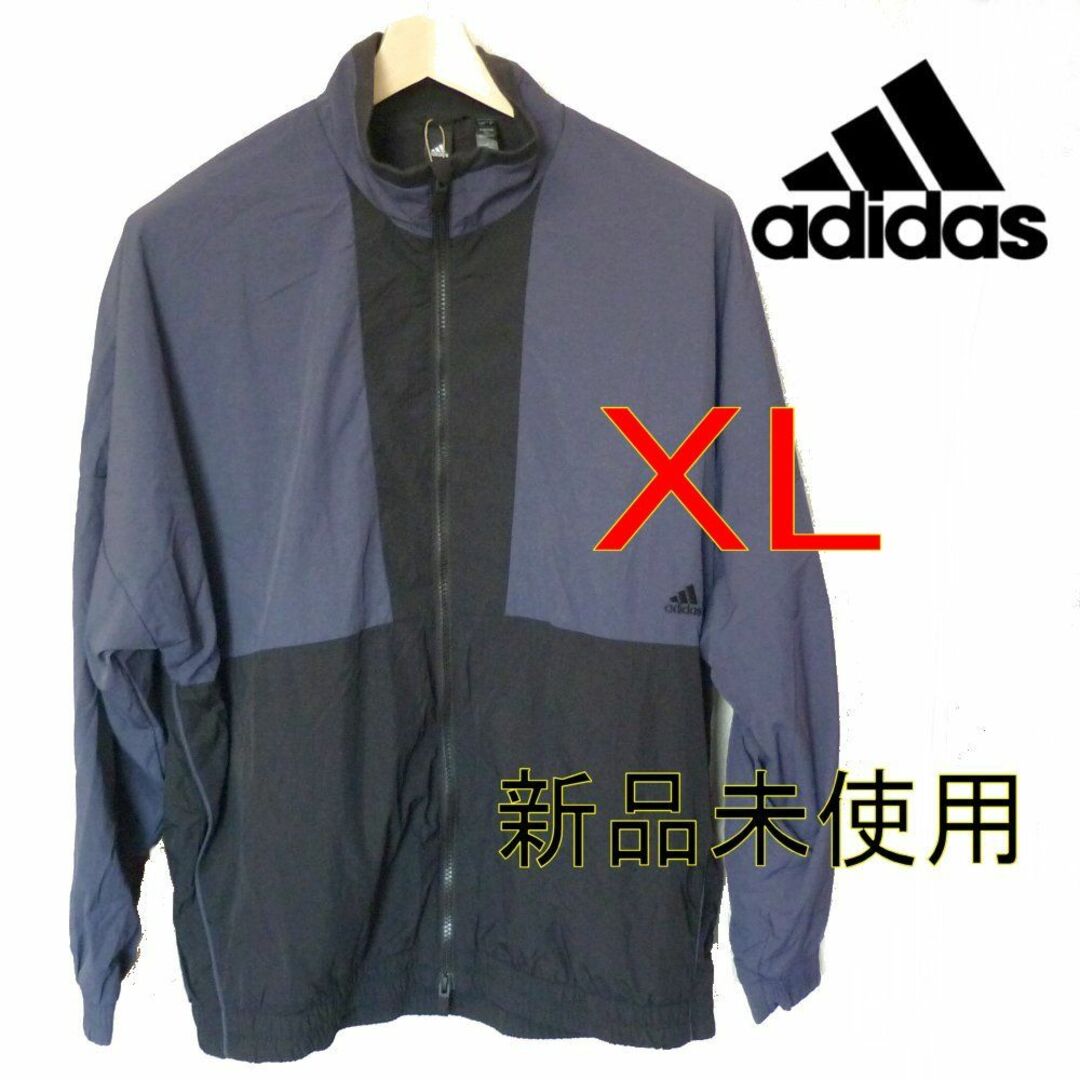 新品未使用(XL)adidasウーブンジャケット ウインドブレーカー