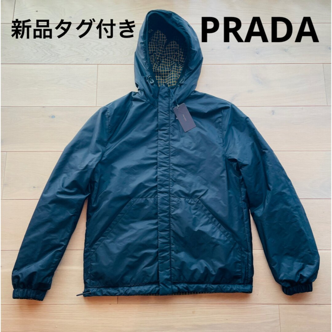 ブランド古着屋で購入PRADA ナイロンコート