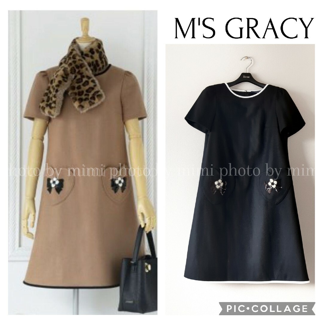 M´S GRACY*WEB掲載*ハートポケットワンピース