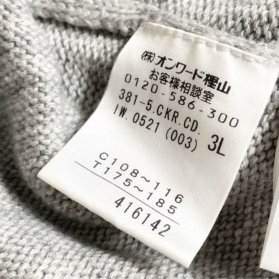 Calvin Klein - Calvin Klein◇Vネックニット セーター ミックスグレー