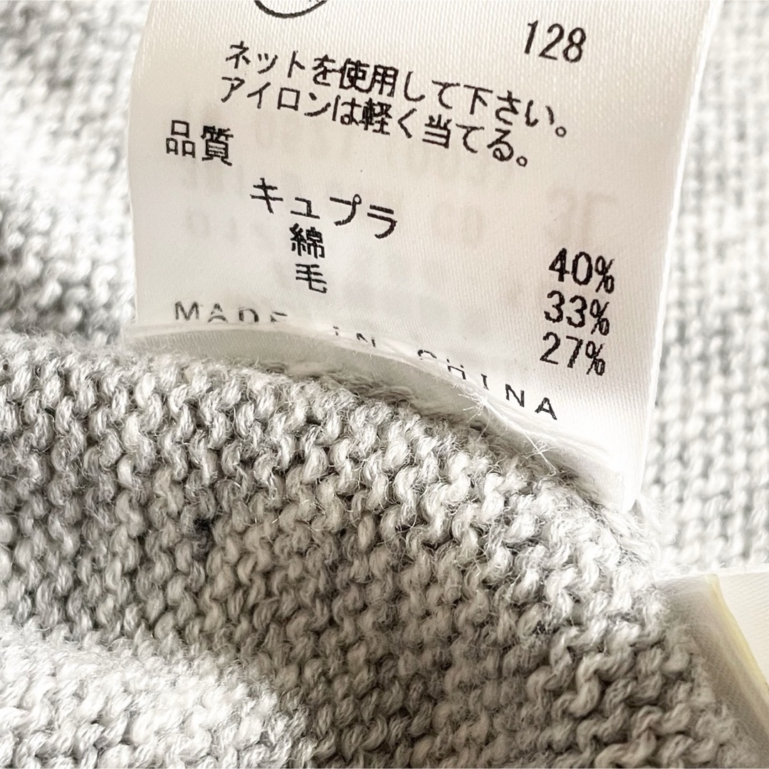 Calvin Klein - Calvin Klein◇Vネックニット セーター ミックスグレー