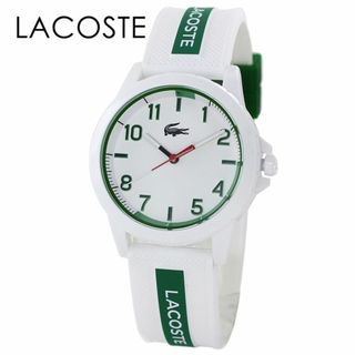 ラコステ(LACOSTE)のラコステ 腕時計 レディース キッズ 女性 子供 親子で使える シンプル かわいい ワニ カジュアル オフィカジ 誕生日 プレゼント ギフト シリコン ベルト 10代 20代 30代(腕時計)