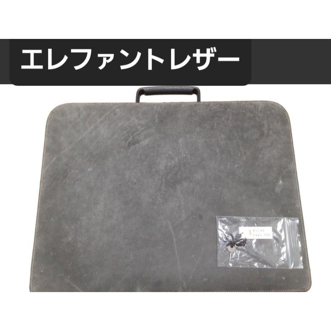 【予約】 美品 ビジネス バッグ A4収納可 象革 アタッシュケース