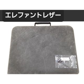 ヴァレクストラ(Valextra)の極美品 Valextra  PREMER 希少 象革 ブリーフケース(ビジネスバッグ)