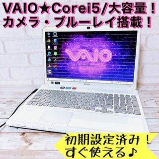 バイオ ブルーの通販 点   を買うならラクマ