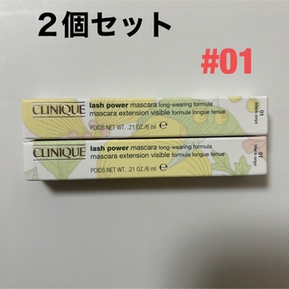 CLINIQUE - クリニーク 【#01】ラッシュパワーマスカラ 2個セット ...