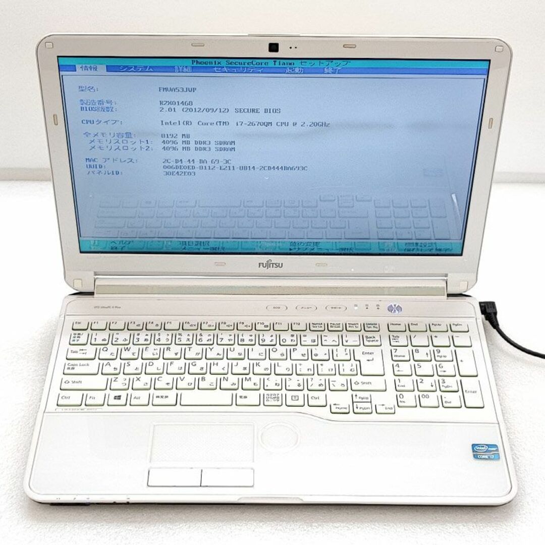 ジャンクPC 富士通 LIFEBOOK AH53/J FMVA53JWP