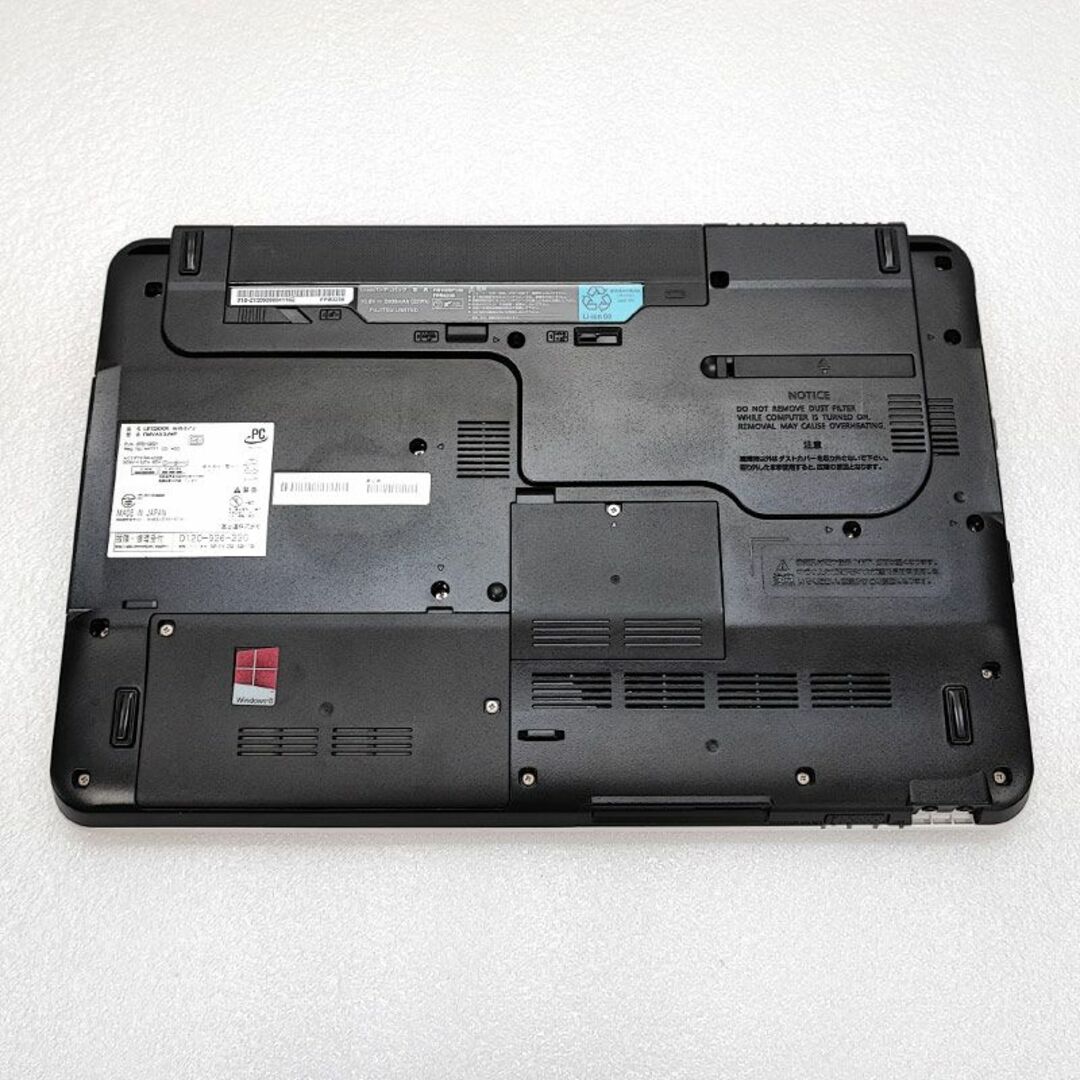 ジャンクPC 富士通 LIFEBOOK AH53/J FMVA53JWP