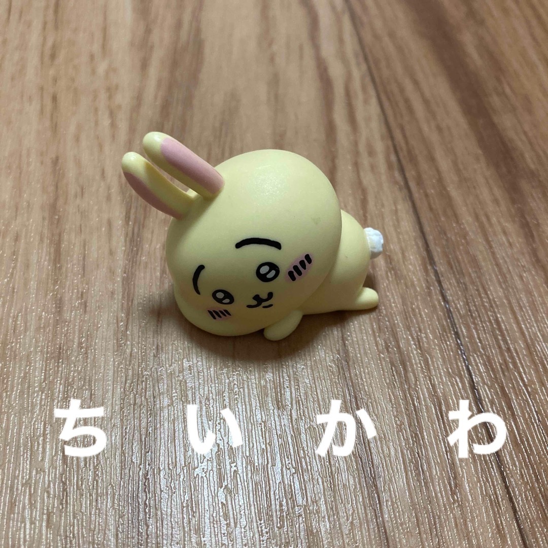 ちいかわ(チイカワ)のちいかわ　フィギュア　うさぎ エンタメ/ホビーのフィギュア(その他)の商品写真