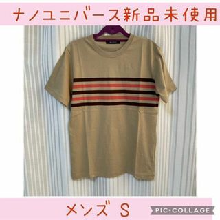 ナノユニバース(nano・universe)の★0170 nano・universe 半袖 ボーダー Tシャツ ブラウン(Tシャツ/カットソー(半袖/袖なし))