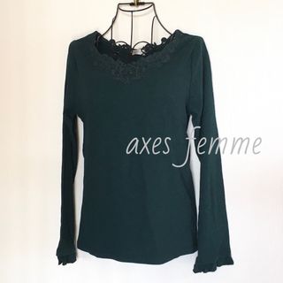 アクシーズファム(axes femme)の【タグ付き】axes femme トップス モチーフレース長袖インナー【未使用】(カットソー(長袖/七分))