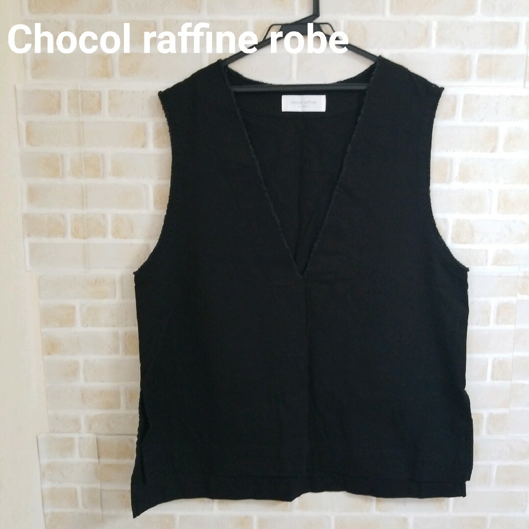 chocol raffine robe(ショコラフィネローブ)の【本日削除/最終値下】Chocol raffine robe デニムベスト レディースのトップス(ベスト/ジレ)の商品写真