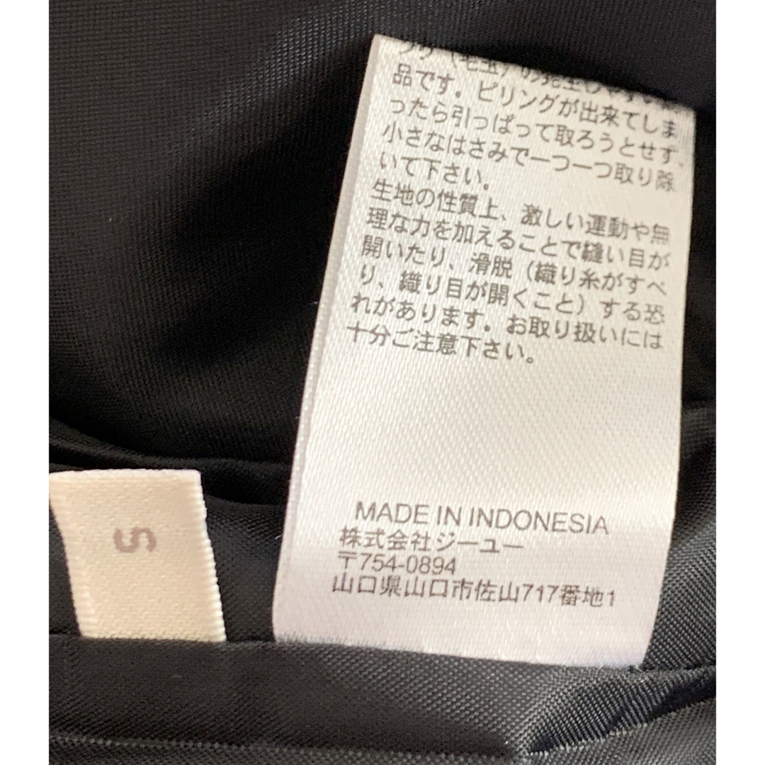 GU(ジーユー)のGU☆ブルゾン MA-1 レディースのジャケット/アウター(ブルゾン)の商品写真