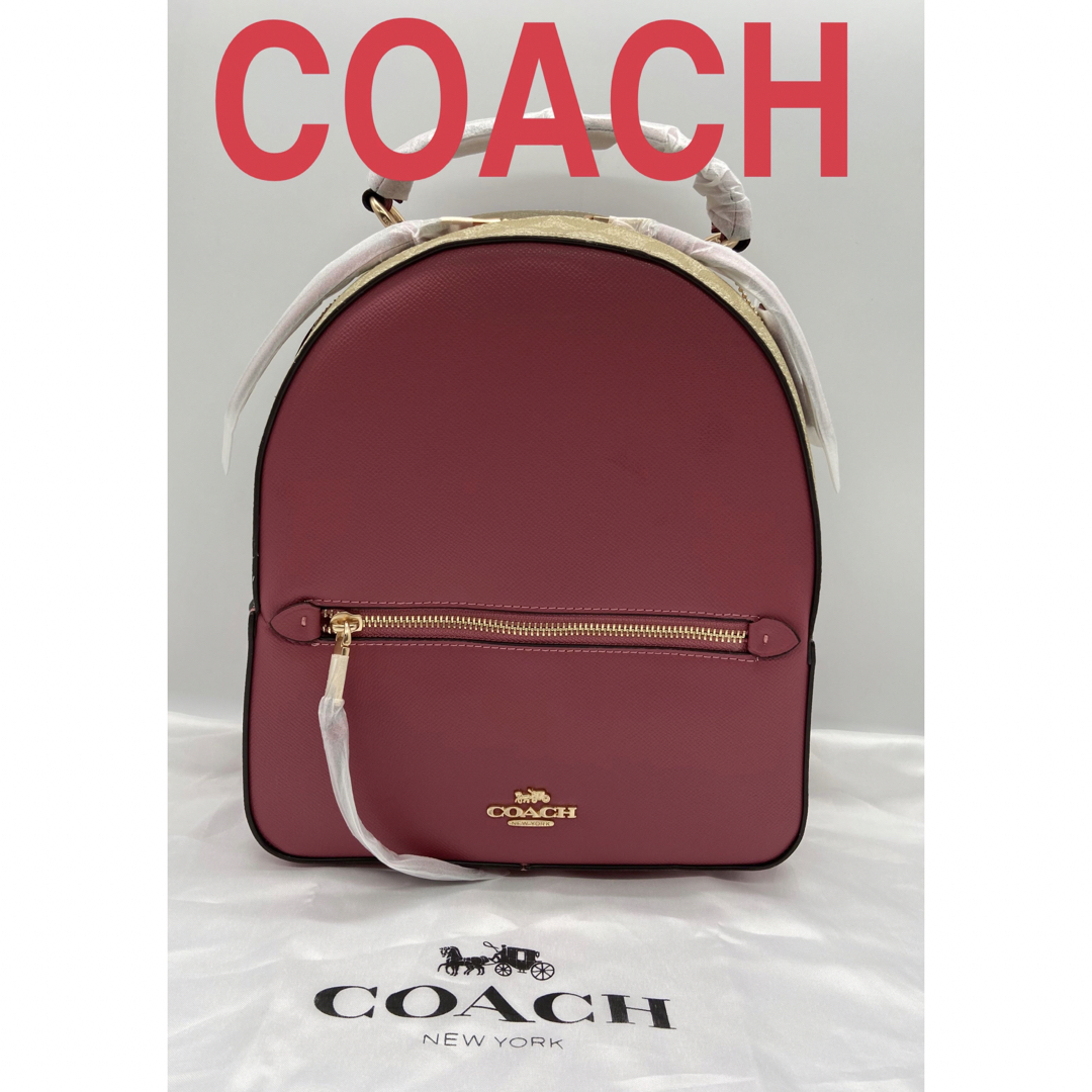 ★新品未使用★COACH コーチ　リュック　バックパック　レディース　レザー約23cmショルダーの長さ