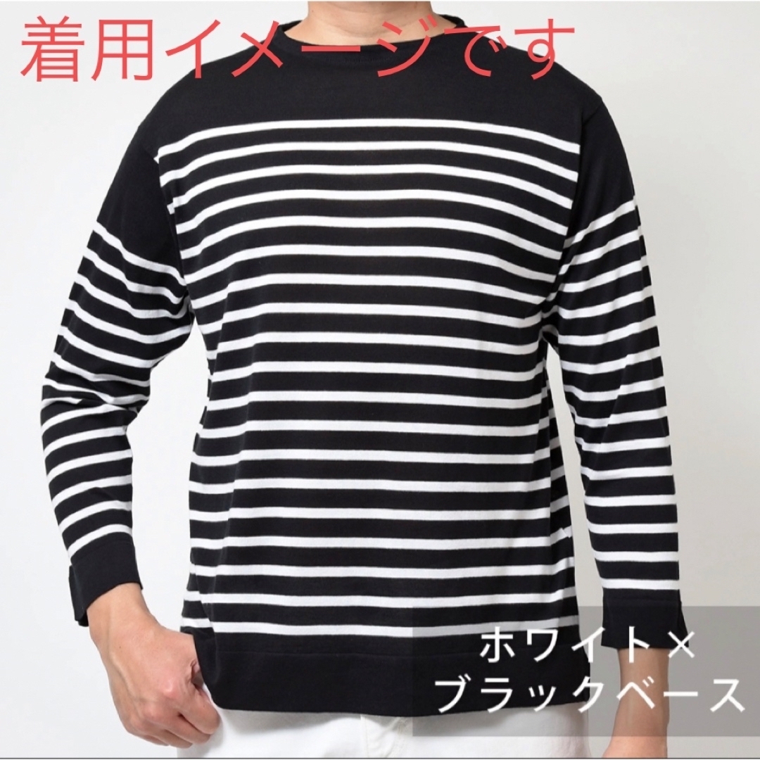 新品 未使用 JOHN SMEDLEY ボートネック ニット ボーダー コットン