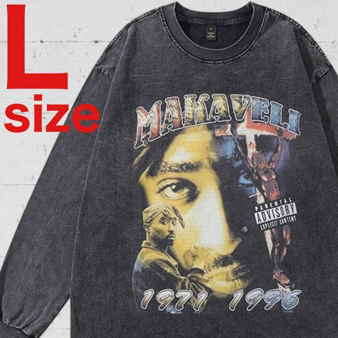 TUPAC　2PAC　MAKAVELI　マルチカラー　長袖Tシャツ　ブラック　L