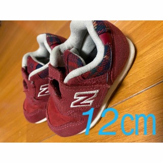 ニューバランス(New Balance)のニューバランス　12㎝　12 子供靴　キッズシューズ　ワインレッド　秋冬(スニーカー)