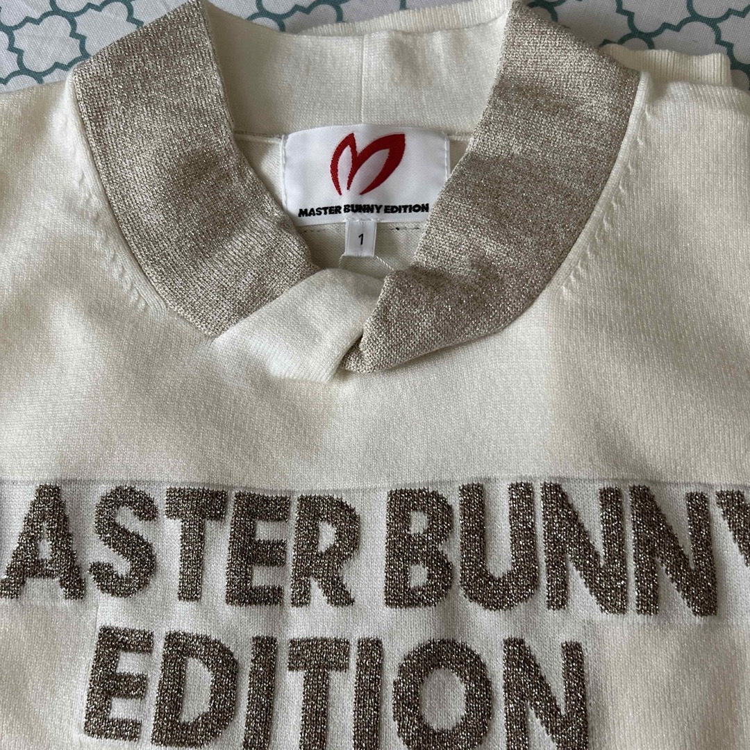 MASTER BUNNY EDITION - 【MASTER BUNNY EDITION】セーター新品の通販