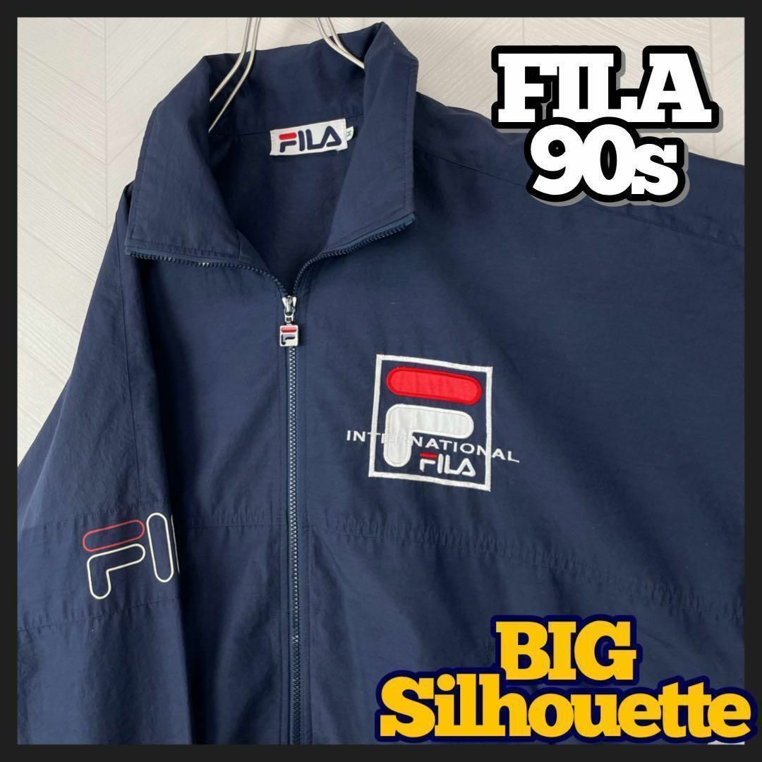 激レア 90s FILA ナイロン トラックジャケット ハイネック 超極太アーム-