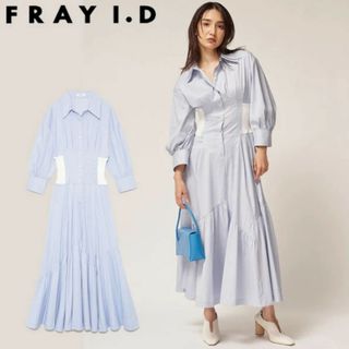 FRAY.ID ランダムティアードシャツワンピース