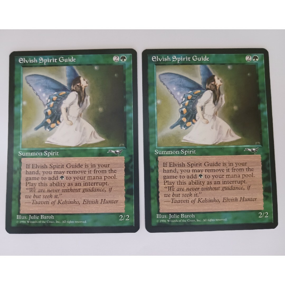 マジック:ザ・ギャザリング - MTG Elvish Spirit Guide 2枚セットの