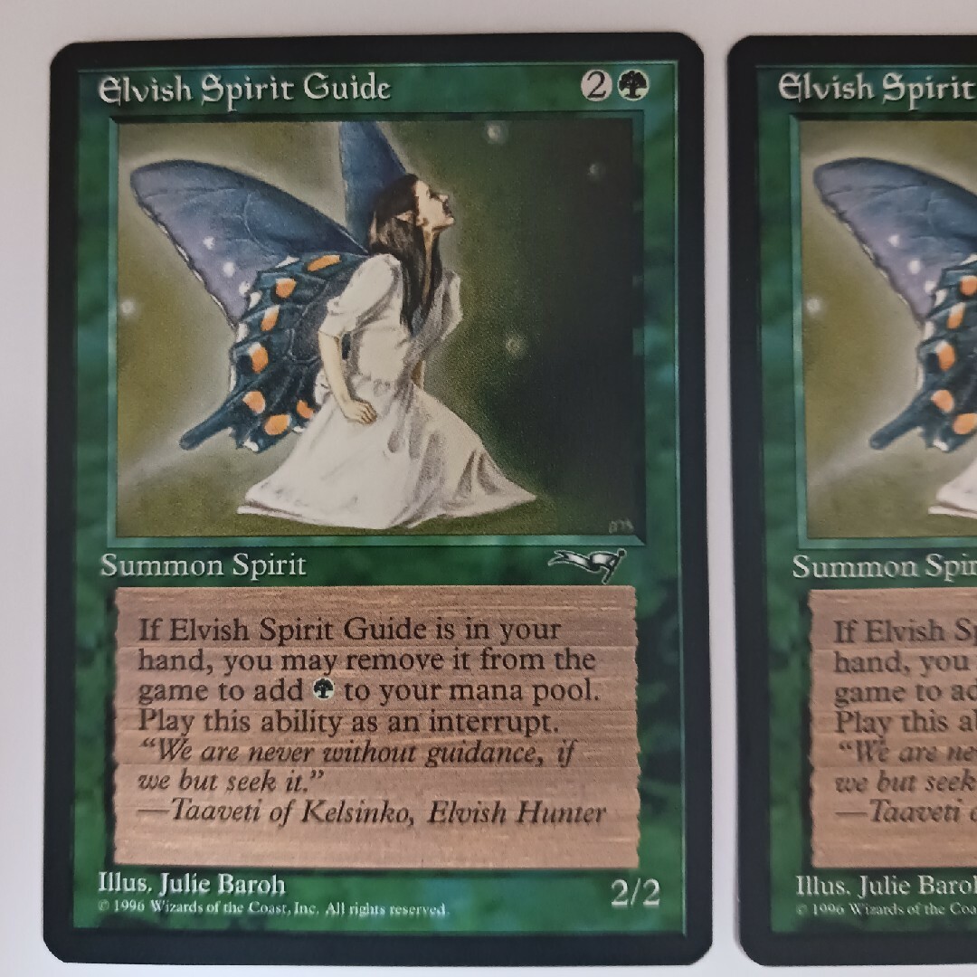 マジック:ザ・ギャザリング - MTG Elvish Spirit Guide 2枚セットの