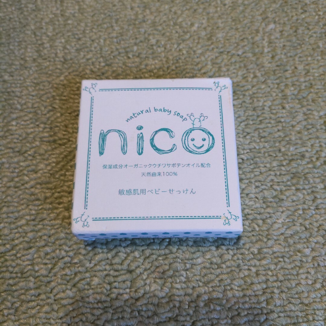 NICO(ニコ)のnico 敏感肌用ベビーせっけん コスメ/美容のボディケア(ボディソープ/石鹸)の商品写真