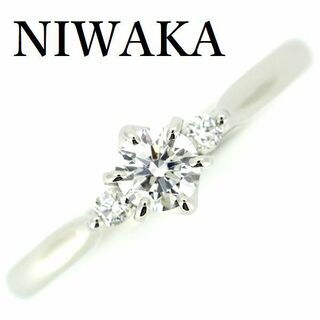 ニワカ(俄)のNIWAKA 俄 ダイヤモンド 0.21ct D-VS2-3EX リング 白鈴 Pt950(リング(指輪))