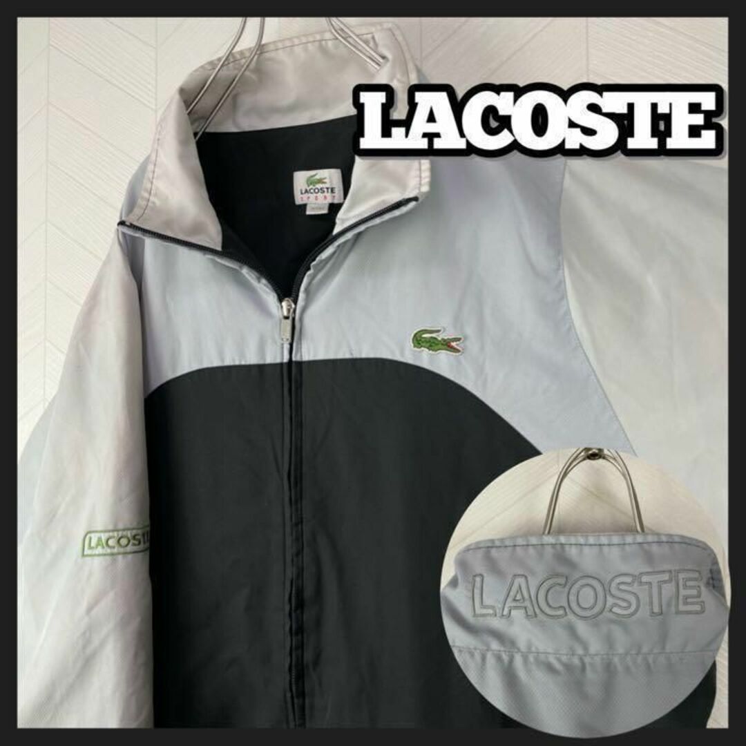 LACOSTE　ナイロンジャケット　90S　美品