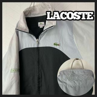 良品　LACOSTE ラコステ　ウインドブレーカー　ナイロンジャケット　3