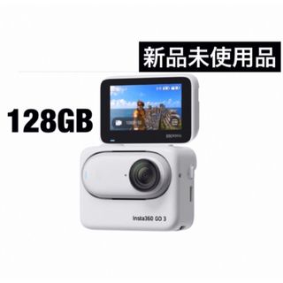 総額7.3万円】おまけ多数付 insta360 X3 GoPro iPhoneの通販 by