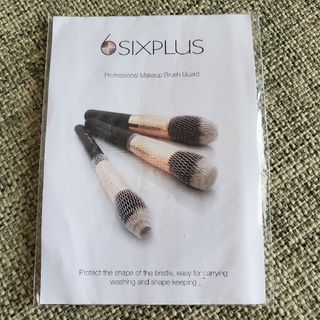 シックスプラス(SIXPLUS)の★SIXPLUS★ ブラッシュガード5枚入　ブラシガード・ネット(ブラシ・チップ)