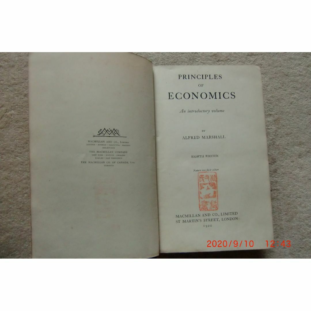 マーシャル経済学、ミル政治経済学(英文)
