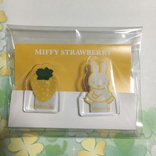 ミッフィー(miffy)のミッフィー  クリップ　ストロベリー(その他)