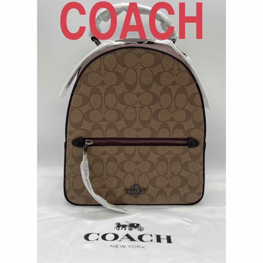 ★新品未使用★COACH コーチ　リュック バックパック シグネチャー