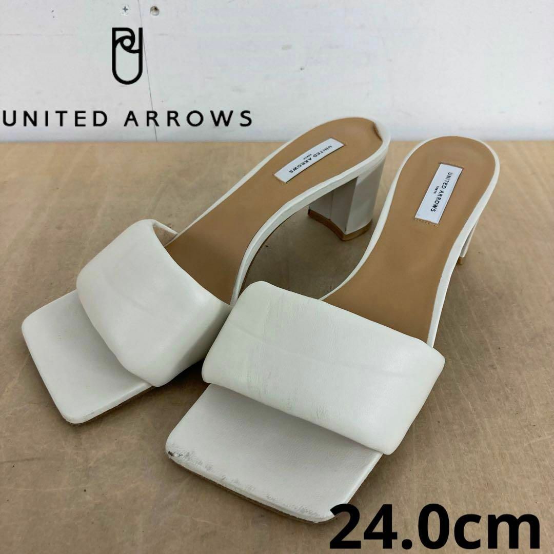 UNITED ARROWS(ユナイテッドアローズ)のUNITED ARROWS CHUNKY PAD ミュール 24.0cm レディースの靴/シューズ(サンダル)の商品写真