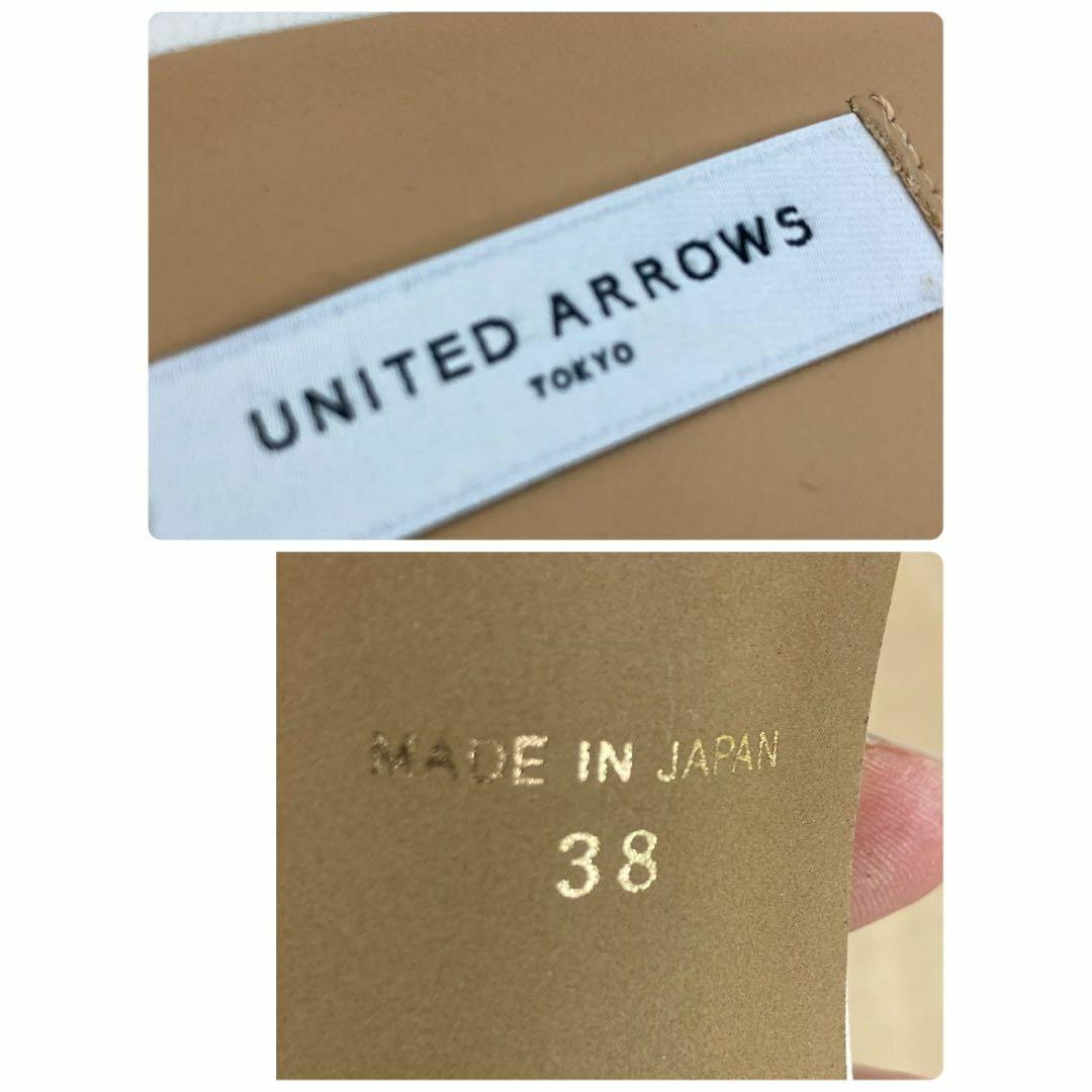 UNITED ARROWS(ユナイテッドアローズ)のUNITED ARROWS CHUNKY PAD ミュール 24.0cm レディースの靴/シューズ(サンダル)の商品写真