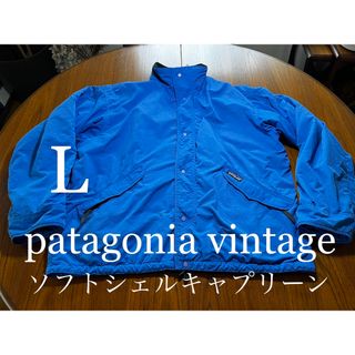 パタゴニア(patagonia)のpatagonia ソフトシェルキャプリーン　ヴィンテージ  バギーズ(ナイロンジャケット)