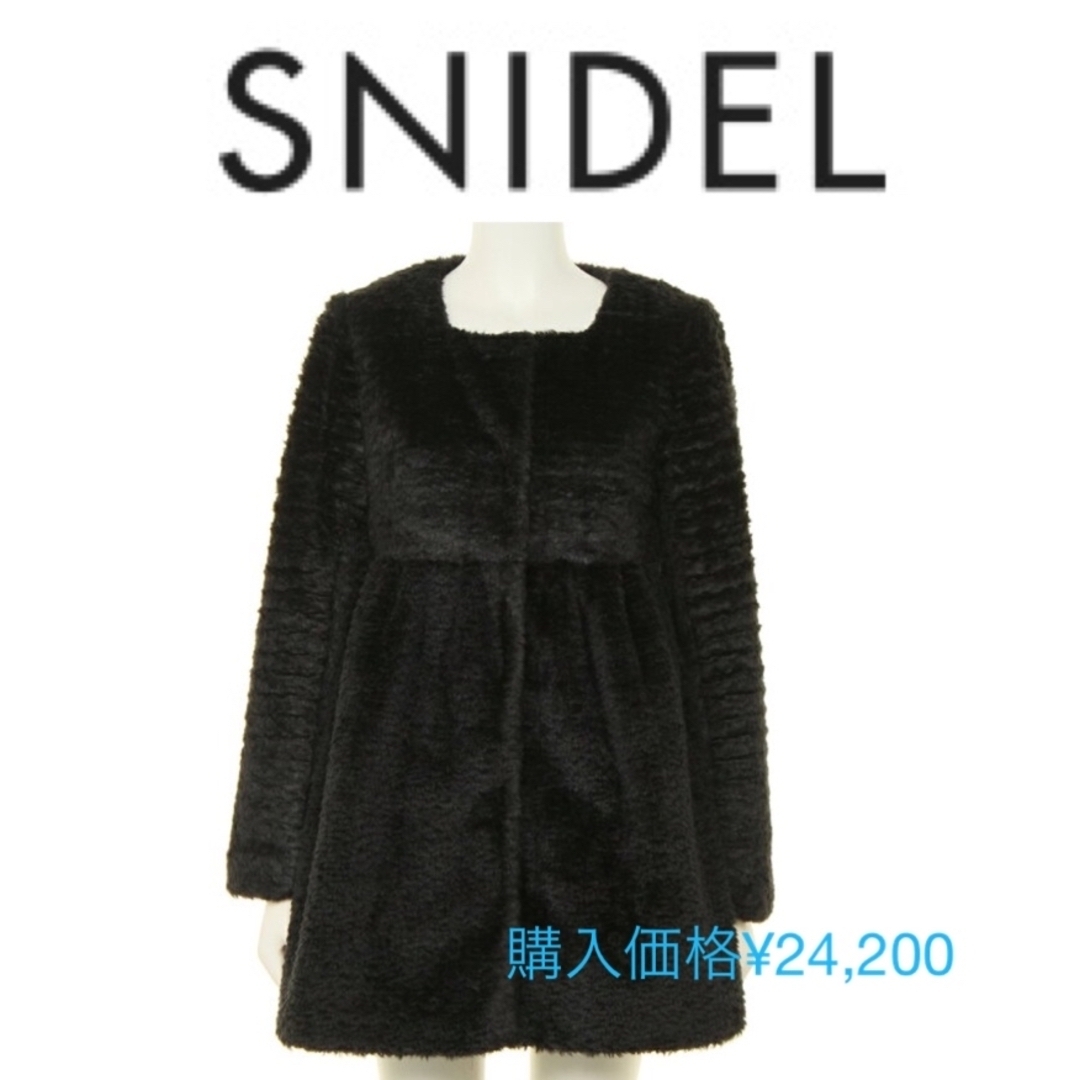 【SNIDEL】スナイデル 購入価格¥24,200エコファーコートハーフコート